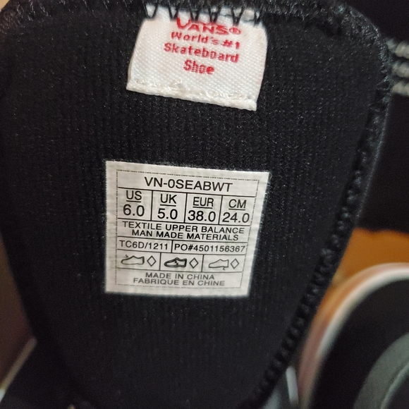 Brand New Vans!! - Picture 6 of 6